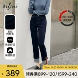 Синие зимние джинсы, флисовые штаны для отдыха, свободный прямой крой