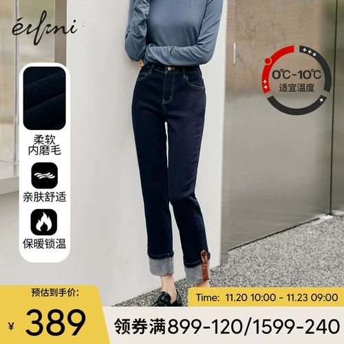 Синие зимние джинсы, флисовые штаны для отдыха, свободный прямой крой