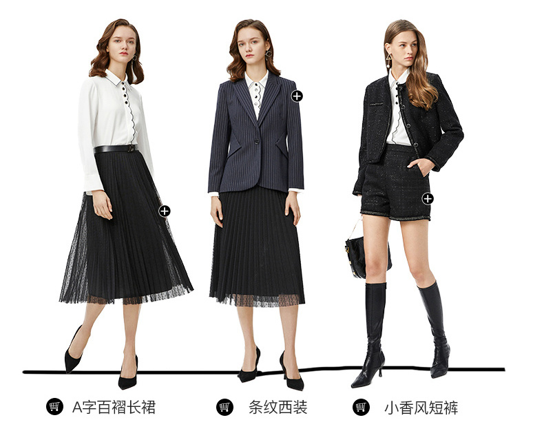 伊芙丽衬衫女小众2020新款春长袖韩版白职业雪纺衬衣