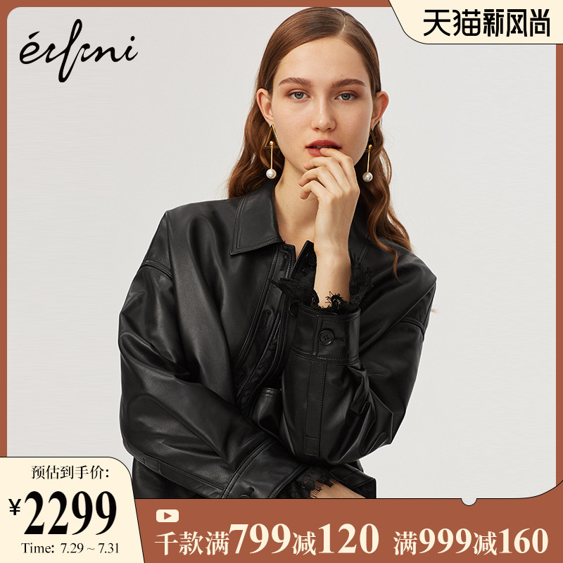 Eveli handsome motorcycle clothes women's new winter leather jacket women loose Korean version of the leather leather jacket women