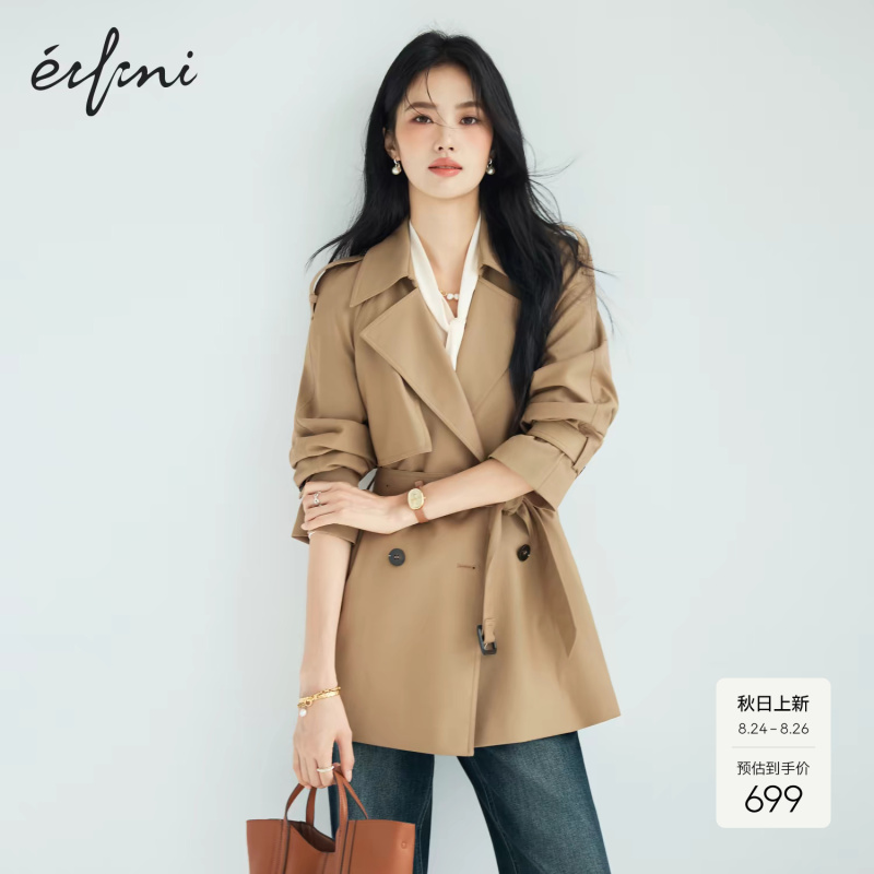 Qin Lan Endorses the Elegant and Stylish Khaki Trench Coat from Evilai for Early Autumn, Women's Spring 2026 Collection Qin Lan Endorses the Elegant and Stylish Khaki Trench Coat from Evilai for Early Autumn, Women's Spring 2026 Collection