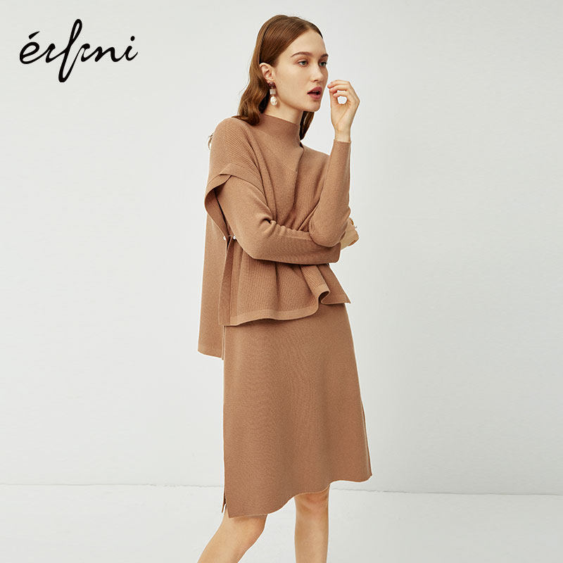 Eveli suit two-piece western style 2020 new spring knitted sweater suit skirt temperament wear two-piece skirt