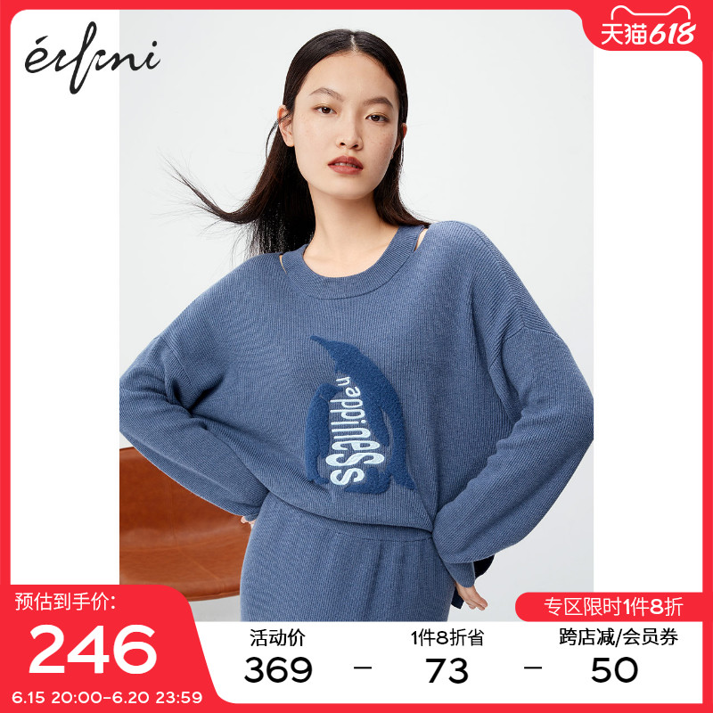 Iveli 2021 new winter clothing Korean version blouses design feeling small crowdhollowing loose sleeve head-knitted sweatshirt woman