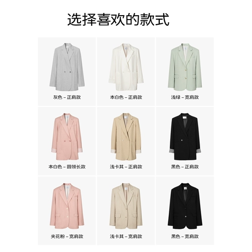 Осенний пиджак классического кроя для отдыха, черная куртка, изысканный стиль