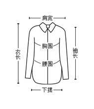 伊芙丽2019春新款韩优雅飘带 小巧单排扣衬衣上衣袖薄款雪纺衬衫 19 伊芙丽2019春新款韩优雅飘带 小巧单排扣衬衣上衣袖薄款雪纺衬衫 19