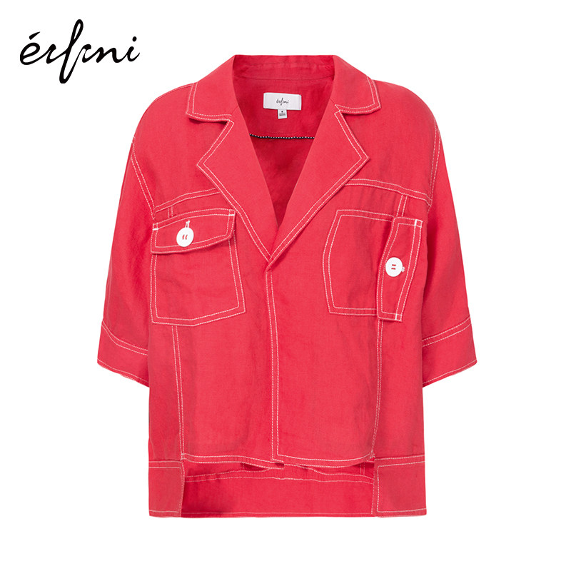 Áo khoác ngắn gọn 1170427214253