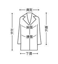 Veste pour femme EIFINI    en Coton - Ref 3217838 Image 18