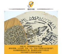 Jamaica Blue Mountain No. 1 new season import with certificate Clifton Manor washed raw coffee beans 1kg