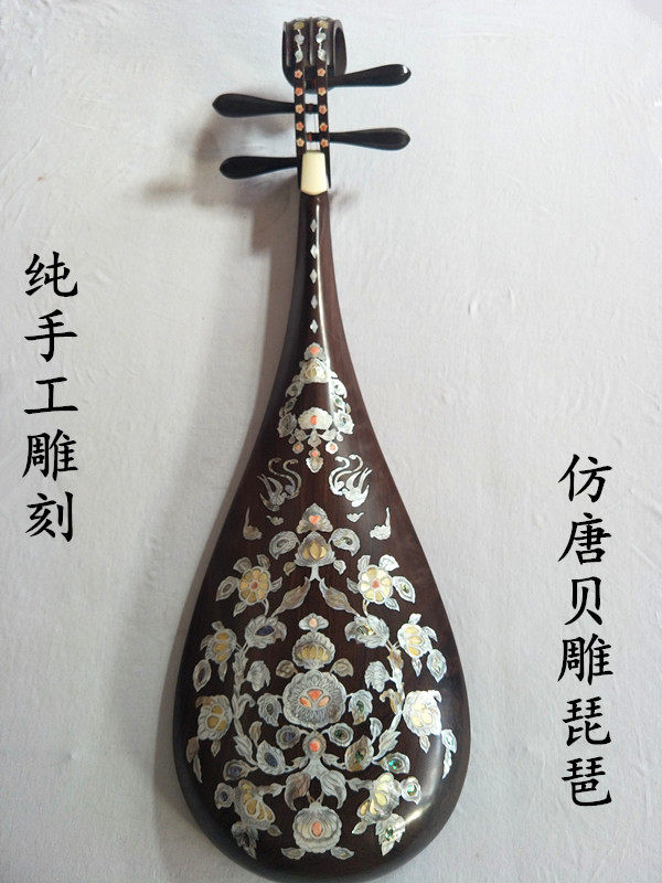 Manufacturer direct sales by hand engraving imitation Tang screws Bcarved black sandalwood pipa professional play Pipa snail Dingding to make a point