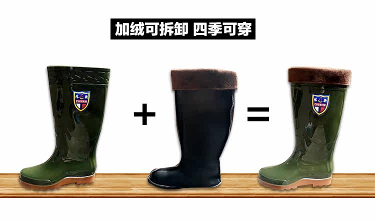 Chaussures - bottes caoutchouc homme pour hiver - semelle tendon - Ref 971286 Image 7