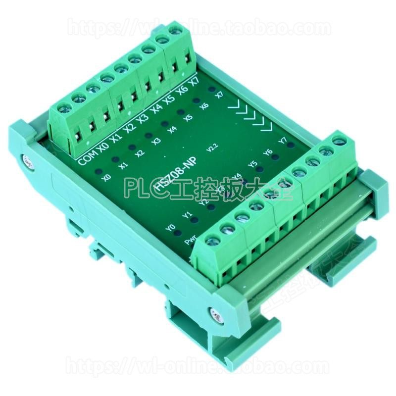 [USD 24.55] 8 channels NPN to PNP PLC signal level conversion module ...