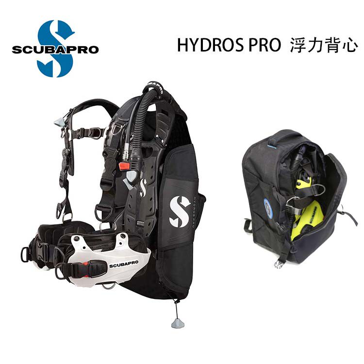 Scubapro Hydros Pro Buoyancy Adjustment Vest BCD Scuba diving gear for travel