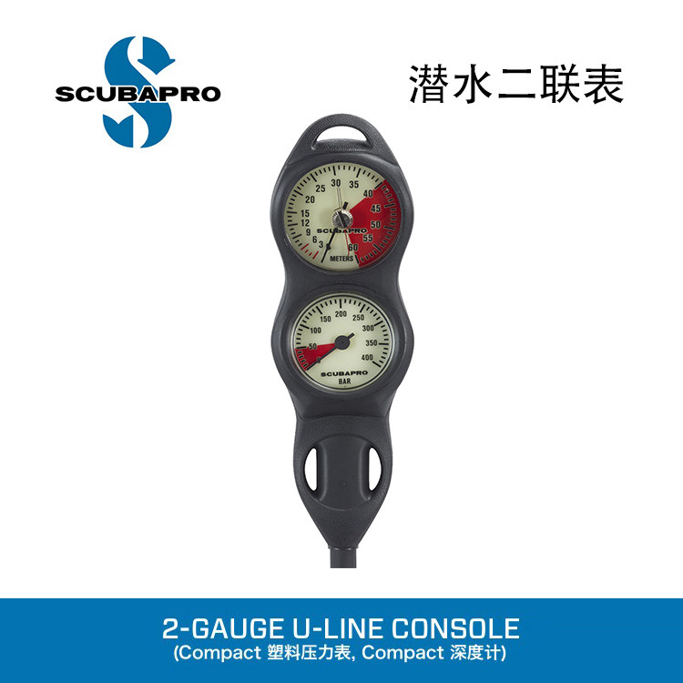 SCUBAPRO Diving Gauge Plastic Pressure Gauge Compact Depth Gauge Scuba Diving Equipment
