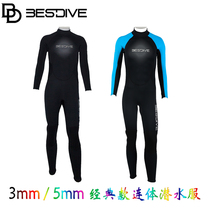 Dive well BESTDIVE classic mens one-piece diving suit 3MM 5MM scuba diving warm wetsuit