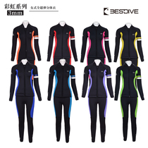 Dive well BESTDIVE womens ultra-elastic split wetsuit 3MM scuba diving warm wetsuit