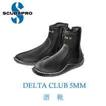 SCUBAPRO DELTA BOOT 5mm DIVING BOOTS COVER SHOES WATER LUNG DIVING EQUIPPED FROGS SHOES