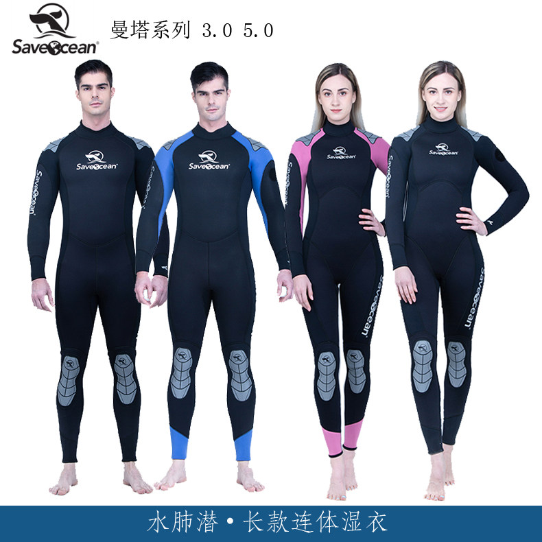 SAVEOCEAN Manta Scuba Wetsuit Men's and Women's 3mm 5mm Wetsuit Long Sleeve One Piece Wetsuit