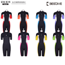 Dive well BESTDIVE womens ultra-elastic short one-piece diving suit 3MM scuba deep diving warm wetsuit