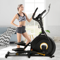 Original imported DYACO Daiyu FE666 ascension magnetron silent wide elliptical machine Home space walking machine