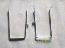  Bold electric vehicle lithium tram bicycle accessories Vegetable basket car basket Car basket bracket Net basket support frame Holder