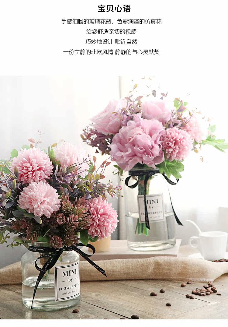 仿真花手捧花裝飾花粉紫色牡丹繡球妖姬仿真假絹花浪漫森系油畫唯美北歐客廳擺件裝飾 Yahoo奇摩拍賣