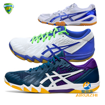 ASICS Arthur table tennis shoes mens shoes training sports shoes professional competition training shoes 1073A001-405