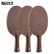 STIGA Sticking-pong Racket Bottom Plate Simperia Nostalgic Legends 7 Bottom Plate Red Bean Wood AC OC