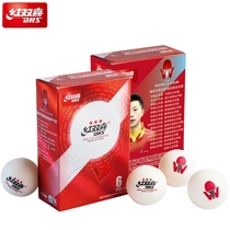 Red Double Joy Tour Ball Tour 3 Planet Race Ball Red Double Joy Three Planet World Table Tennis