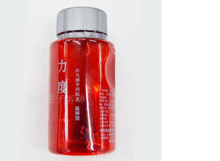 Sức mạnh thứ 2 keo bóng bàn keo cao lưu trữ năng lượng đàn hồi keo bóng bàn keo hữu cơ không độc hại mua bàn bóng bàn