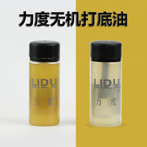 LIDU strength Energizer Beating Bottom Oil God Oil Inorganic Expansion Agent 150ML with a brush