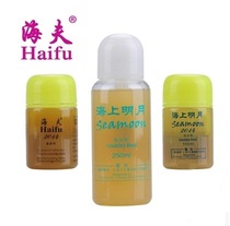 Ping-pong Haifu Offshore Minyue Inorganic Bottoming Oil Professional Expansion Agent Energizer 25ML 250M