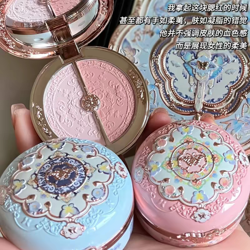 Flower Knows Butterfly Cloud Shoulder Blush Box Two-Tone Blush Brightening Atmosphere Color 03 Pastel Lotus 05 Pear Blossom Wood Flower Knows Butterfly Cloud Shoulder Blush Box Two-Tone Blush Brightening Atmosphere Color 03 Pastel Lotus 05 Pear Blossom Wood