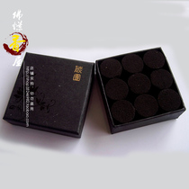 Smoked Fragrant Carbon Group Air Lavender Charcoal Parsley Supplies No Impurities Burn Full Promotion