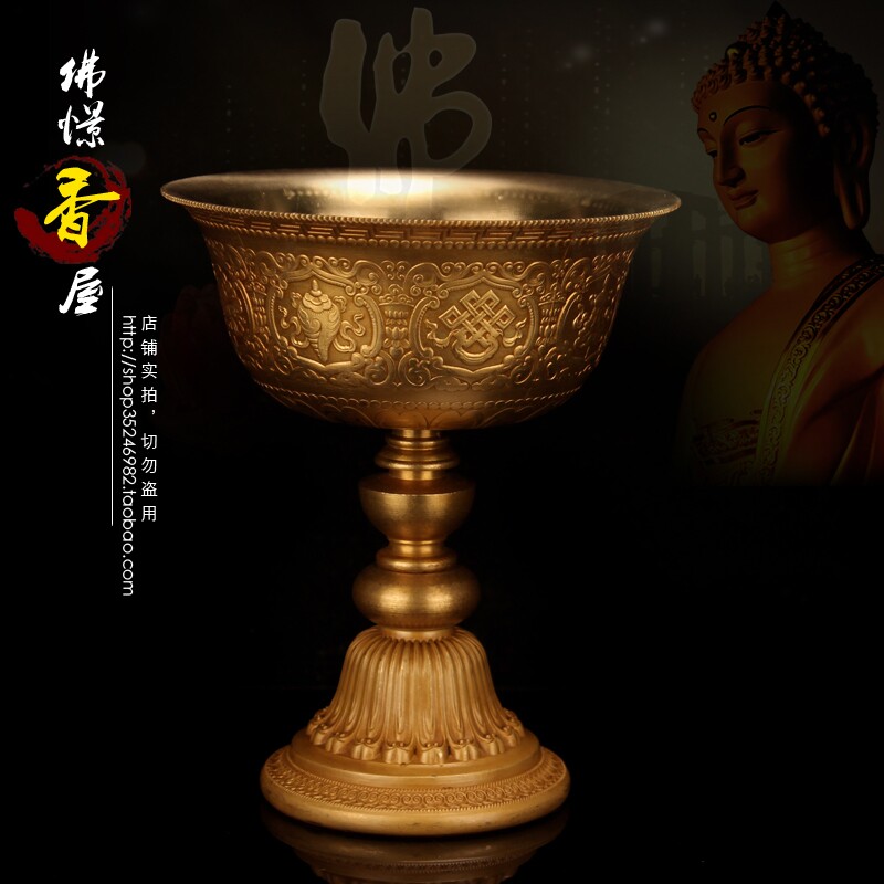Buddha's incense house Huibao 8 auspicious pure copper for lamp crisp oil lamp base Changming lamp for Buddha lamp Mikey-Buddhism