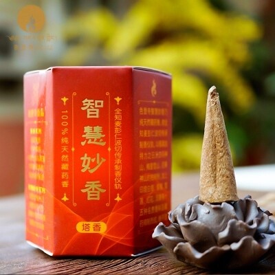 Smart Chantal tavern Thuang Thoenji Temple alive Buddha Den true suede cloth natural Tibetan incense Buddha Law Society