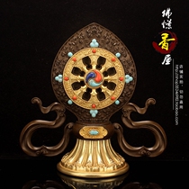 Buddhist Spice House Pure Bronze Ancient Color Method Wheel Fine Golden Wheel Treasure of Tibetan Buddhism Myong Buddhism Buddhist Buddha Hall Supply