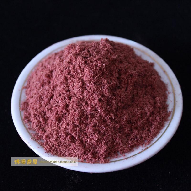 Changdu Sagagong, Tibet, Lucian Red Dish Red Pink 10 grams