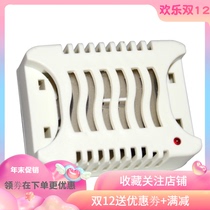 Jindun baby electric mosquito coil heater Children mosquito coil electric plug special hair device Pregnant woman wall plug mosquito coil device
