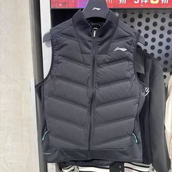 Li Ning Down Vest 2024 겨울 스타일의 남녀 커플을 실행하는 훈련 슬림 따뜻한 재킷 Aymu037 036