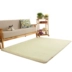 phòng khách hình chữ nhật giường thảm tatami cửa hàng hiện đại nhỏ gọn cho trắng phòng sang trọng phòng ngủ thảm tóc dài - Thảm thảm ngủ Thảm