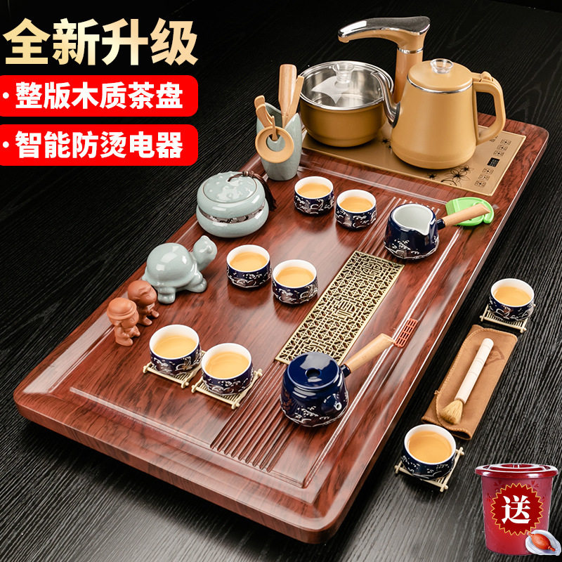 Fully automatic integrated tea set home office meeting guests anti-scald appliances tea tray set kung fu tea set supplies