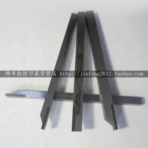 Инструмент поворота ЧПУ Внешний режущий инструмент.