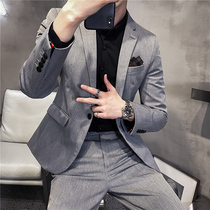 Yuppie Handsome Suit Casual Jacket Male Yinglun Business Zheng Wedding Suit Mens Body Suit A Set Of Groom Gown