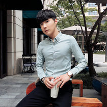 Suit shirt male long sleeve Korean version casual trend youth handsome mens business dress for men business dress for work