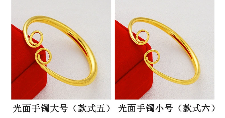 Cặp đôi nhẫn không phai 24k vàng mô phỏng 999 Việt Nam cát vàng bùa chú chặt vòng tay nhẫn nam nữ