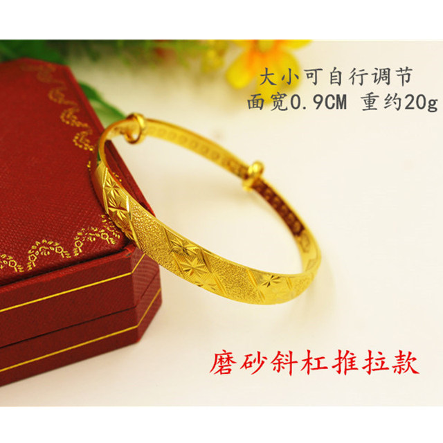 Vietnamese sand gold bracelet bride wedding dragon and phoenix simulation fake gold 999 starry surface bracelet jewelry female