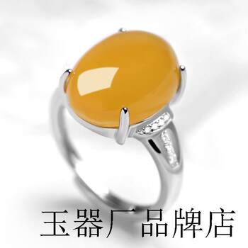 S925 silver-plated live ring setting beeswax ring