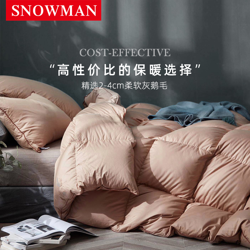 Snowman Snowmanga is thick winter by velvet feather feather by double quilt warm feather core in winter