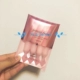 "Spot" Nhật Bản Milbon Rose Hope Lifa sữa rửa mặt cho bạn trai cũ mặt nạ dưỡng tóc đảo ngược chăm sóc - Phụ kiện chăm sóc mắt nước rửa kính ô tô