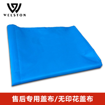 Beauty * Gree COLMO air conditioning home appliance maintenance hood cleaning Waterproof dustproof acid resistant cleaning multi-purpose cover cloth